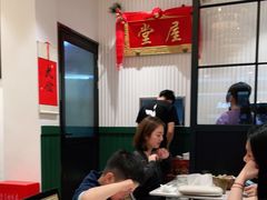 大堂-堂屋糖水店(愚园店)