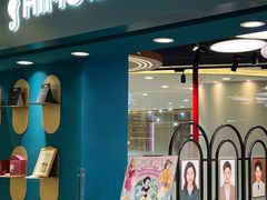 -海马体照相馆(北京apm店)