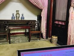 -荣国府