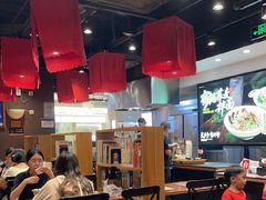 -和府捞面(天河领展广场店)