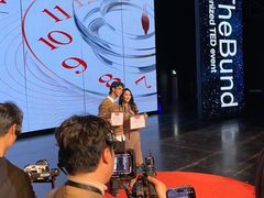 -交通银行前滩31演艺中心