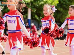 -伊顿幼儿园(济南大地锐城校区)