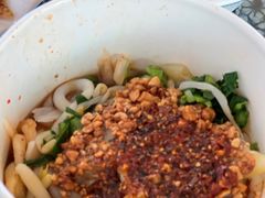 -啊马英豌豆粉