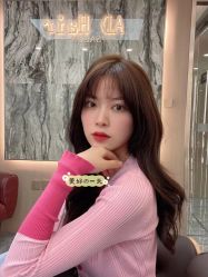 -愉己冥想·护发专门店