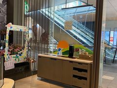-星巴克(成都太古里二店)