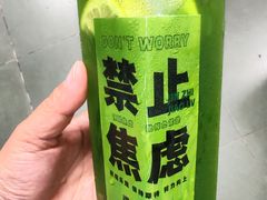 -谭十三大排档·18年老字号(船山路总店)