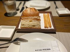 餐前面包-Atto Primo