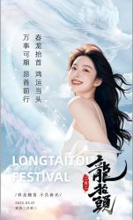-薇薇安花系SPA