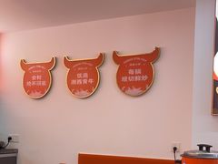 -韵味湘肴·小炒黄牛肉(五一广场店)