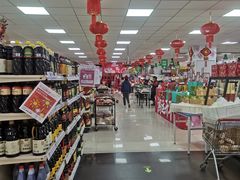 -京客隆超市(北苑店)