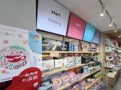 -新华传媒教材书店(中山南二路)