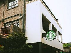 -星巴克臻选(成都宽窄巷子店)