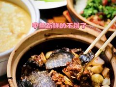 -金龙·打边炉(南京西路店)