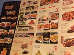菜单-95号酱骨·一块豆腐(展春园西路店)