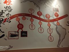 -寸屋拉面(凯德晶萃店)