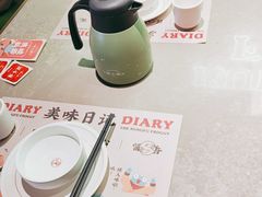 -蛙小侠·沸腾砂锅(西关新天地店)
