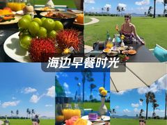 -三亚亚龙湾瑞吉酒店·宴悦Driftwood·游水海鲜·牛排·草坪·私人定制