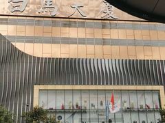 -广州白马服装市场