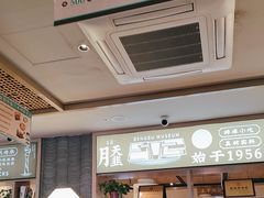 -老淮滨-蚌埠非遗小吃(淮河路店)