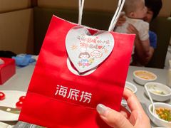-海底捞火锅(北京路店)