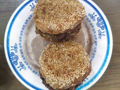 -老爆肚满五香烧牛羊肉