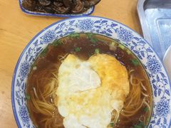 -裕兴记·三虾面(西北街总店)