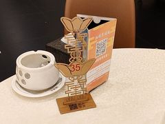 -北京全聚德(王府井店)