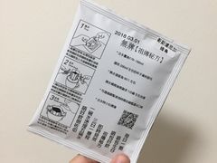 -无牌咖啡&酒馆