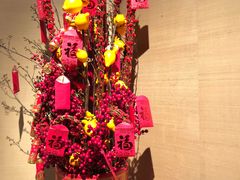 -苏浙总会(国金中心店)