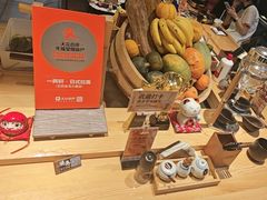 -一豚轩·烧鸟·豚骨拉面(五四路店)