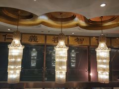 -豫满楼(正光路店)