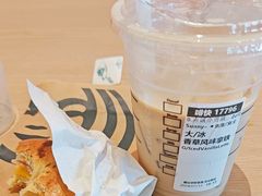 -星巴克臻选(深圳沙井海岸城店)