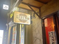 门面-LIBERO(张虹路店)