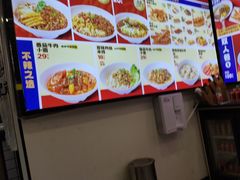 -魔都三兄弟酸辣粉·蘸卤炸串(虹桥万科店)