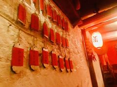大堂-安家村酒馆