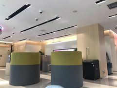 -招商银行(上海自贸试验区分行)