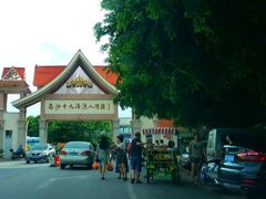 -大湾区中央湿地公园-十九涌
