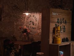 -鹿萤季·营地小馆(皇后公园店)