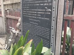 -大学习巷清真寺
