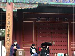 -历代帝王庙博物馆