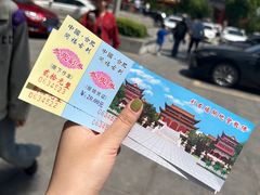 -开福禅寺