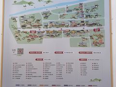 -辛庄国际文化艺术区