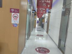 -雅悦齿科(顾村公园店)