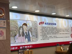 -哈灵现炒本帮面(宁波路店)