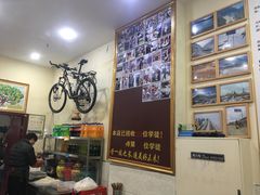 -苏渝轩面府(万达广场店)