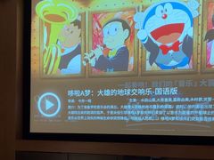 -金色印象·4K影院式足体养生(石碾盘店)