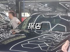 -名骏车业(新区玉山店)