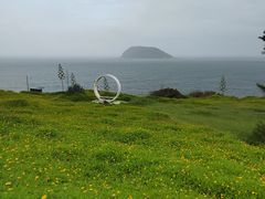 -漳州滨海火山岛自然生态风景区