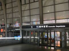 -银川河东国际机场