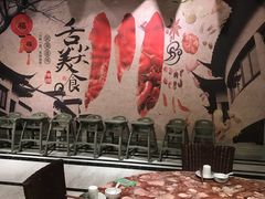 -启东恒大酒店·吕四渔号海鲜餐厅